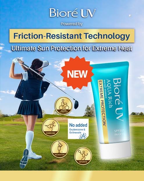 Biore UV Aqua Rich Watery Essence Extreme Protection SPF50+ PA++++ 50g بيوريه يو في أكوا ريتش ووتري إسنس حماية قصوى - Princess Cosmetics Qatar