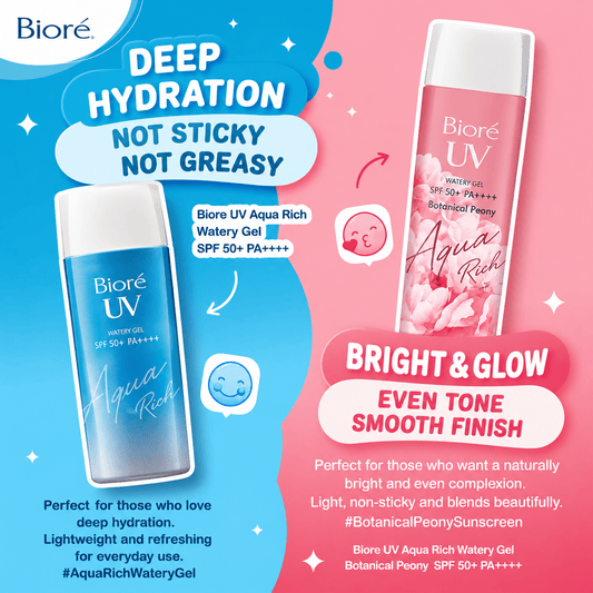 Biore UV Aqua Rich Watery Gel Botanical Peony SPF50+PA++++ 90ml بيوريه يو في أكوا ريتش ووتر جل بوتانيكا برائحة الفاوانيا - Princess Cosmetics Qatar