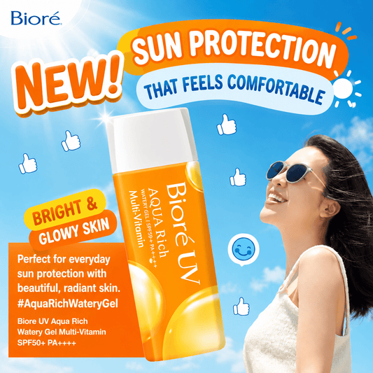 Biore UV Aqua Rich Watery Gel Multi-Vitamin SPF50+ PA++++ 90ml بيوريه يو في أكوا ريتش جل مائي متعدد الفيتامينات - Princess Cosmetics Qatar