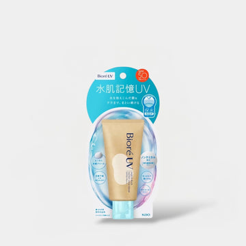 Biore UV Aqua Rich Watery Hold Cream 50g كريم بيوريه تثبيت مائي غني بالأشعة فوق البنفسجية - Princess Cosmetics Qatar