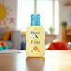 Biore UV KIDS Pure Milk 70ml حليب بيوريه يو في كيدز النقي - Princess Cosmetics Qatar