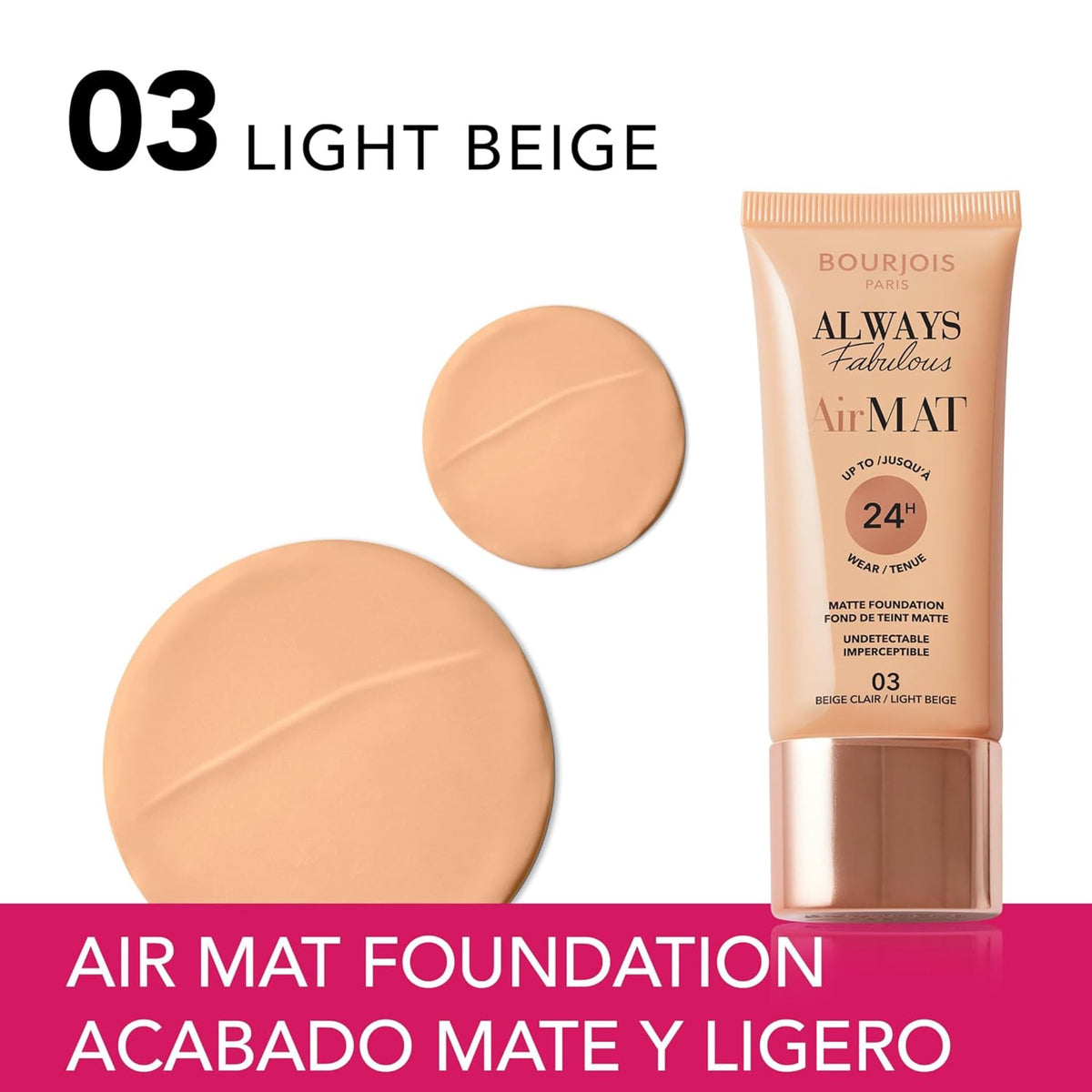 Bourjois Always Fabulous Air Mat Matte Foundation بورجوا أولويز فابولوس إير مات – كريم أساس مطفي - Princess Cosmetics Qatar