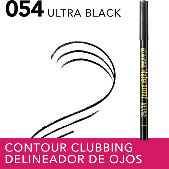 Bourjois Contour Clubbing Waterproof Eye Pencil قلم تحديد العيون بورجوا كونتور كلوبينغ المقاوم للماء - Princess Cosmetics Qatar