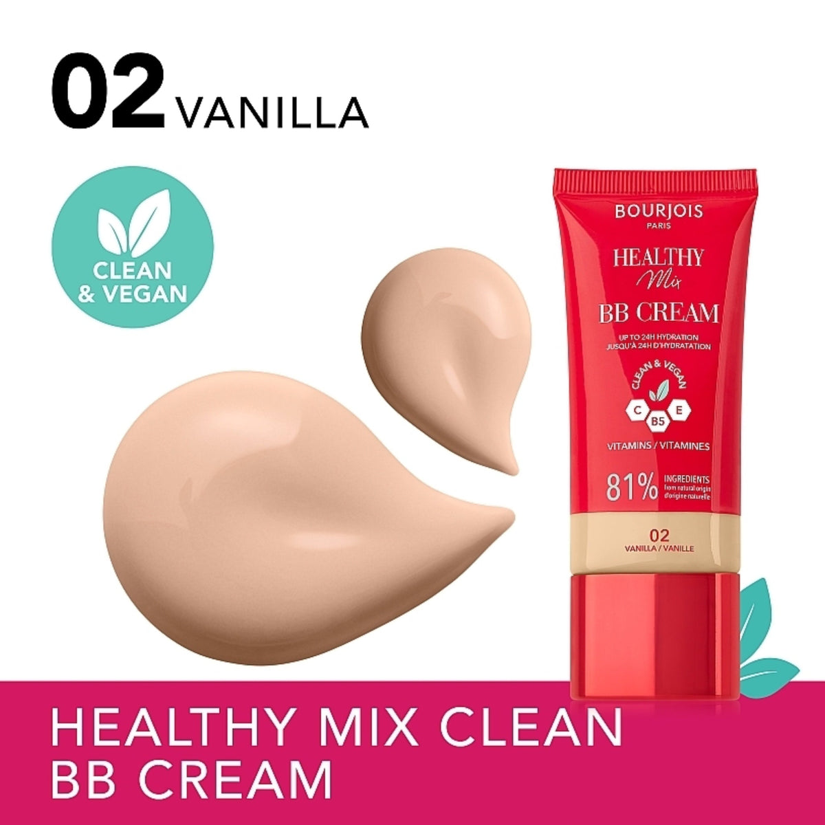 Bourjois Healthy Mix BB Cream بورجوا هيلثي ميكس بي بي كريم - Princess Cosmetics Qatar