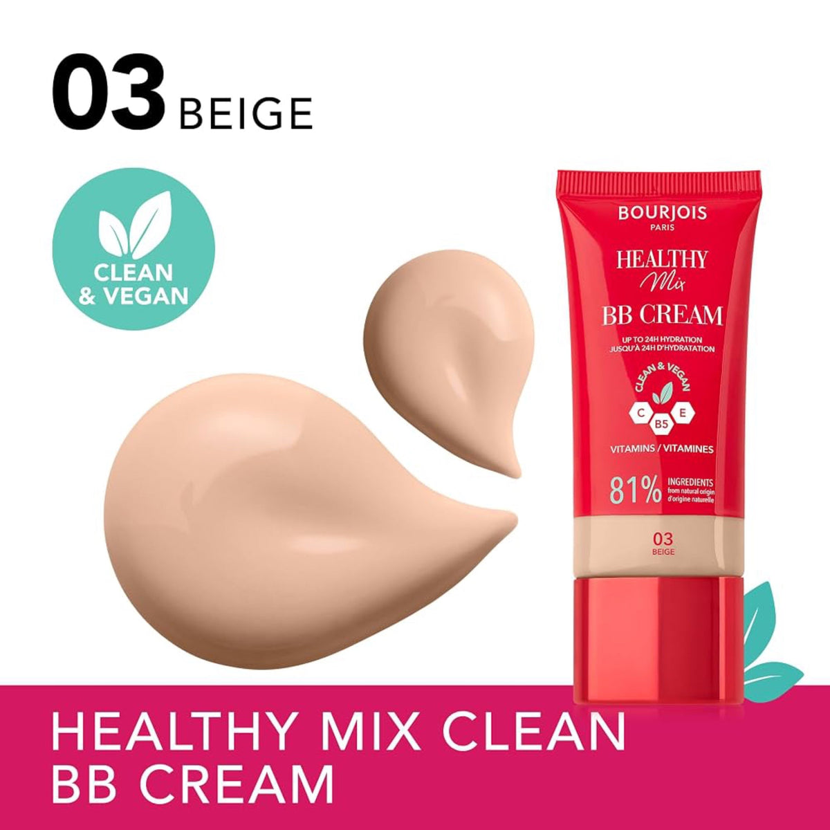 Bourjois Healthy Mix BB Cream بورجوا هيلثي ميكس بي بي كريم - Princess Cosmetics Qatar