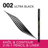 Bourjois Khol & Contour Extra-Long Wear Eye Pencil بورجوا قلم كحل وتحديد للعين يدوم طويلاً جداً - Princess Cosmetics Qatar
