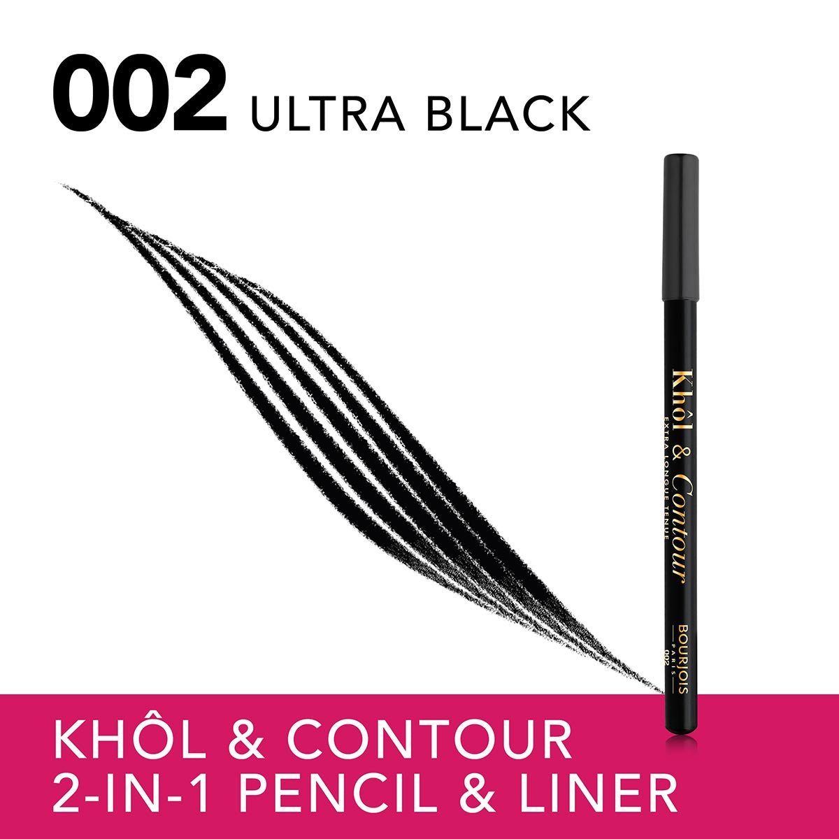 Bourjois Khol & Contour Extra-Long Wear Eye Pencil بورجوا قلم كحل وتحديد للعين يدوم طويلاً جداً - Princess Cosmetics Qatar
