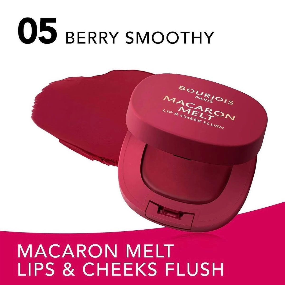 Bourjois Macaron Melt Lip & Cheeks Flush بورجوا ماكارون ميلت – أحمر خدود للشفاه والخدود - Princess Cosmetics Qatar