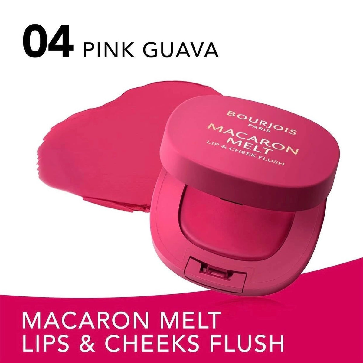 Bourjois Macaron Melt Lip & Cheeks Flush بورجوا ماكارون ميلت – أحمر خدود للشفاه والخدود - Princess Cosmetics Qatar