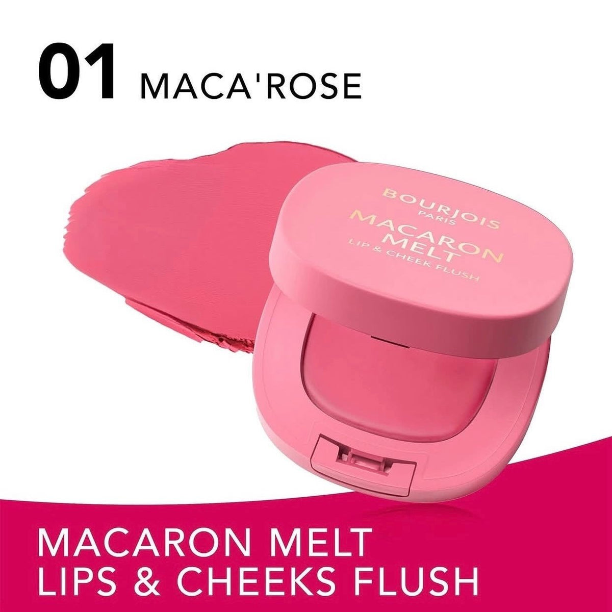 Bourjois Macaron Melt Lip & Cheeks Flush بورجوا ماكارون ميلت – أحمر خدود للشفاه والخدود - Princess Cosmetics Qatar