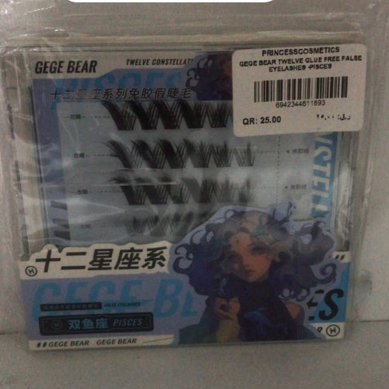 (BOX DAMAGE) Gege Bear Twelve Constellations Glue Free False Eyelashes - Pisces رموش صناعية بدون غراء من مجموعة "جيجي بير" للأبراج الاثني عشر - برج الحوت - Princess Cosmetics Qatar