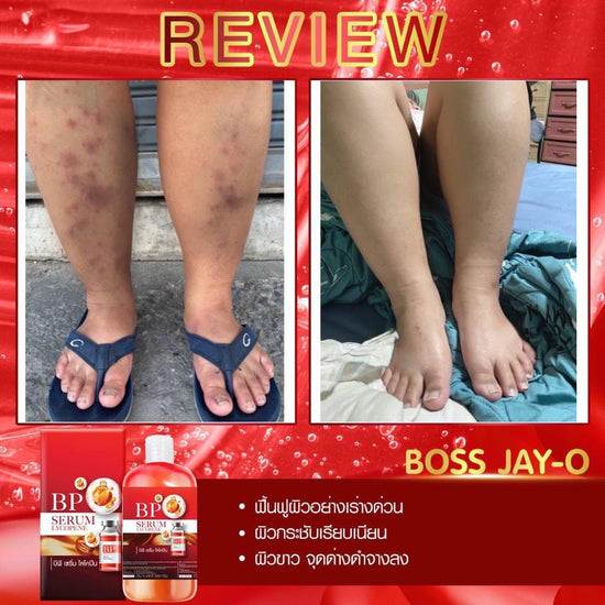 BP Serum Lycopene 500ml الليكوبين في مصل الدم - Princess Cosmetics Qatar