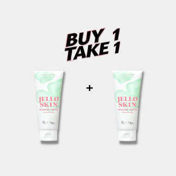(BUY 1 GET 1) Beauty of Joseon Jelloskin Massage Cream for Face and Body 200ml كريم تدليك جيلوسكين من جوسون للوجه والجسم - Princess Cosmetics Qatar