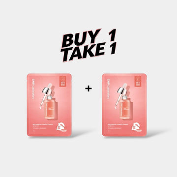 (BUY 1 GET 1) CNP Laboratory Red Propolis Ampule Mask قناع أمبولة البروبوليس الأحمر CNP المختبر - Princess Cosmetics Qatar