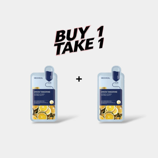 (BUY 1 GET 1) Mediheal Green Tangerine Dermaplus Mask. ميديهيل الأخضر اليوسفي قناع ديرما بلس - Princess Cosmetics Qatar