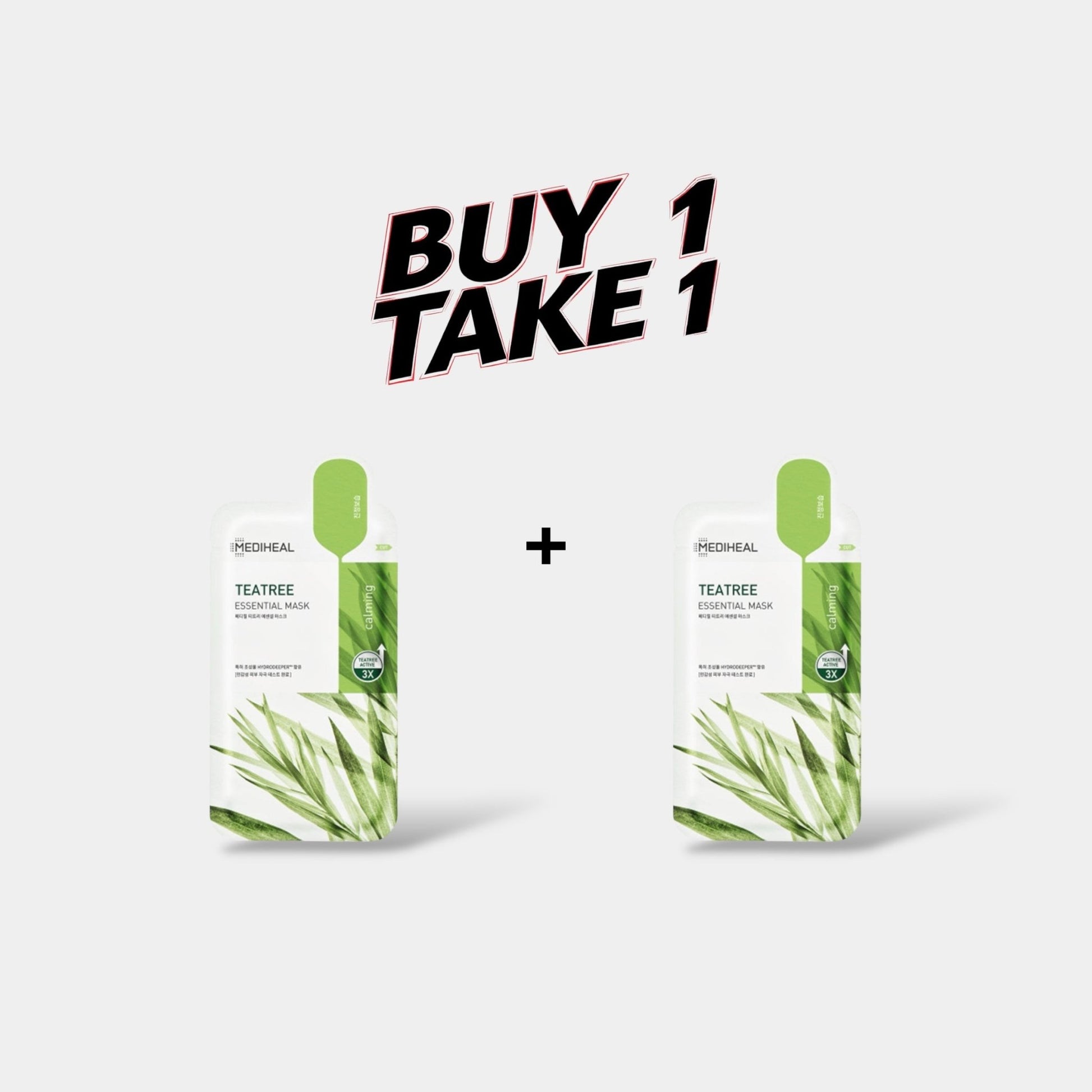 (BUY 1 GET 1) Mediheal Tea Tree Essential Mask. قناع شجرة الشاي الأساسي من ميديهيل - Princess Cosmetics Qatar