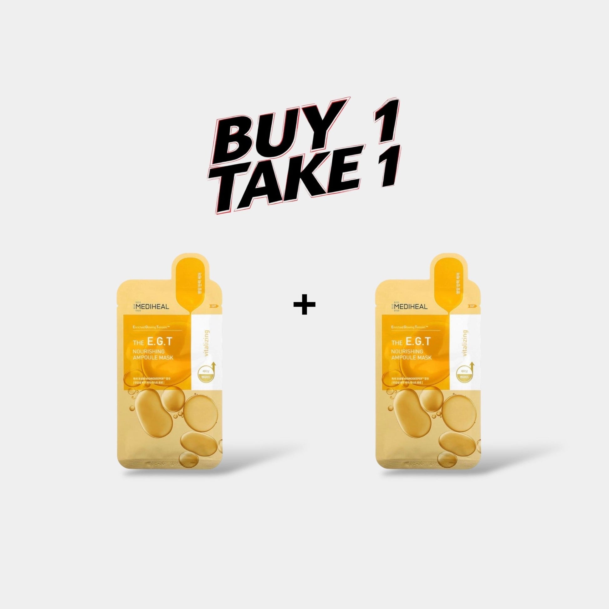 (BUY 1 GET 1) Mediheal The E.G.T Nourishing Ampoule Mask. ميديهيل قناع الأمبولات المغذي E.G.T - Princess Cosmetics Qatar