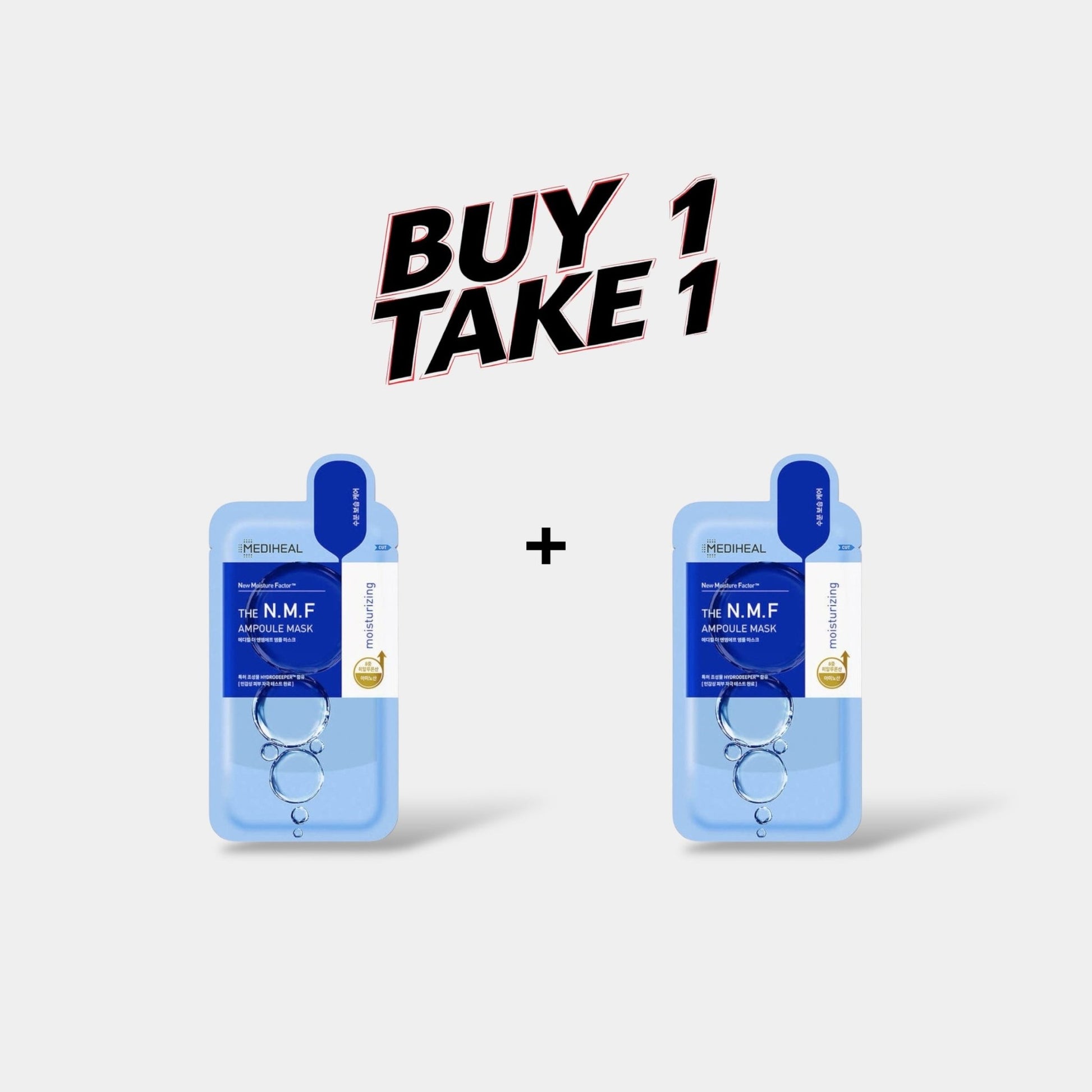 (BUY 1 GET 1) Mediheal The N.M.F Ampoule Mask. ميديهيل قناع أمبولة N.M.F - Princess Cosmetics Qatar