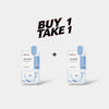 (BUY 1 GET 1) Mediheal Watermide Essential Mask. ميديهيل واترميد ماسك أساسي - Princess Cosmetics Qatar