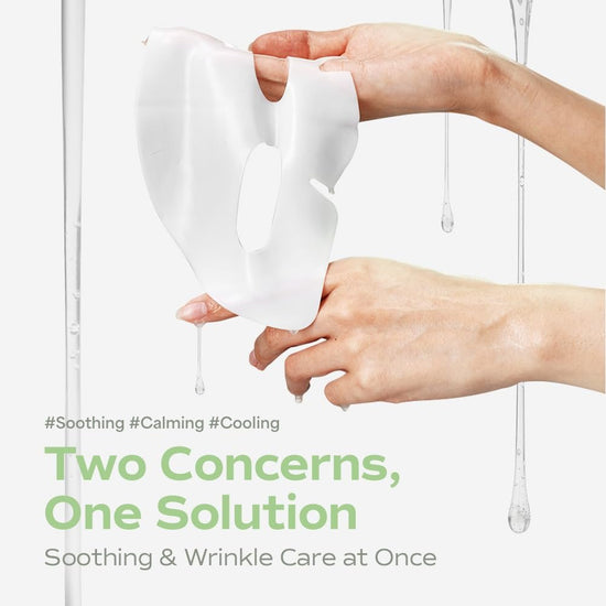 (BUY 1 GET 1) Sungboon Editor Deep Collagen Cica Teatree Soothing Mask قناع مهدئ من محرر سنجبون ديب كولاجين سيكا تيتري - Princess Cosmetics Qatar