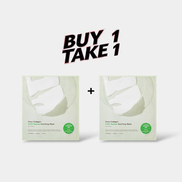 (BUY 1 GET 1) Sungboon Editor Deep Collagen Cica Teatree Soothing Mask قناع مهدئ من محرر سنجبون ديب كولاجين سيكا تيتري - Princess Cosmetics Qatar