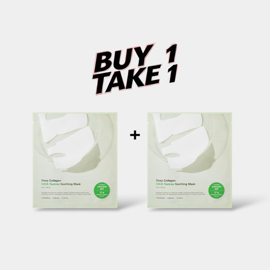(BUY 1 GET 1) Sungboon Editor Deep Collagen Cica Teatree Soothing Mask قناع مهدئ من محرر سنجبون ديب كولاجين سيكا تيتري - Princess Cosmetics Qatar