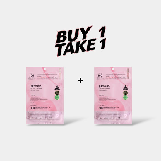 (BUY 1 GET 1) VT Cosmetics Collagen Reedle Shot 100 2Step Hydrogel Mask VT مستحضرات التجميل الكولاجين ريدل شوت 100 2Step قناع هيدروجيل - Princess Cosmetics Qatar
