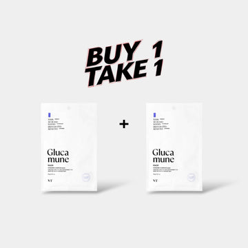 (BUY 1 GET 1) VT Cosmetics Glucamune Mask قناع الجلوكامون من مستحضرات التجميل في تي - Princess Cosmetics Qatar