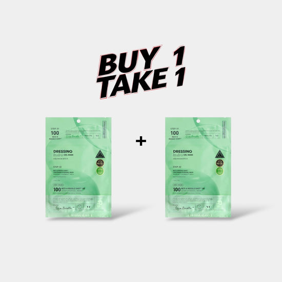 (BUY 1 GET 1) VT Cosmetics Reti - A Reedle Shot 100 2Step Hydrogel Mask VT مستحضرات التجميل Reti - A ريدل شوت 100 2Step قناع هيدروجيل - Princess Cosmetics Qatar