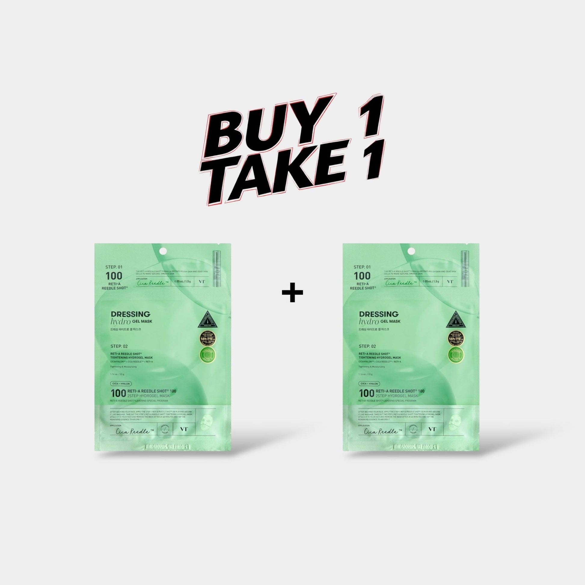 (BUY 1 GET 1) VT Cosmetics Reti - A Reedle Shot 100 2Step Hydrogel Mask VT مستحضرات التجميل Reti - A ريدل شوت 100 2Step قناع هيدروجيل - Princess Cosmetics Qatar