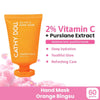 Cathy Doll 2% Vitamin C Hand Mask 60g قناع اليدين بفيتامين سي 2% من كاثي دول - Princess Cosmetics Qatar