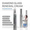 CelDot Diamond Glass Renewal Cream 30ml سيل دوت كريم تجديد البشرة دايموند جلاس - Princess Cosmetics Qatar