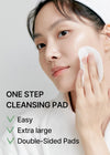 Celimax JIWOOGAE One Step Mild Cleansing Pad (60 Pads) وسادة تنظيف لطيفة بخطوة واحدة من سيليماكس جيووجاي - Princess Cosmetics Qatar