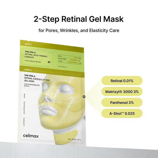 Celimax The Vita-A Retinal Shot Tightening 2-Step Gel Mask (1 Sheet) قناع جل سيليماكس ذا فيتا-أ ريتينال شوت لشدّ الشبكية بخطوتين - Princess Cosmetics Qatar