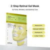 Celimax The Vita-A Retinal Shot Tightening 2-Step Gel Mask (1 Sheet) قناع جل سيليماكس ذا فيتا-أ ريتينال شوت لشدّ الشبكية بخطوتين - Princess Cosmetics Qatar