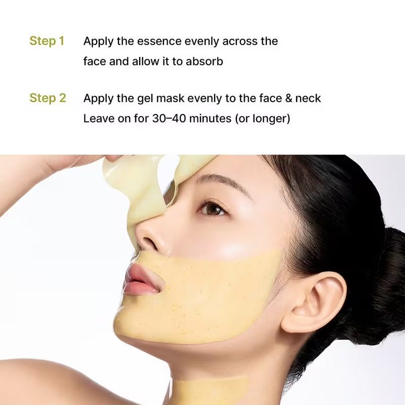 Celimax The Vita-A Retinal Shot Tightening 2-Step Gel Mask (1 Sheet) قناع جل سيليماكس ذا فيتا-أ ريتينال شوت لشدّ الشبكية بخطوتين - Princess Cosmetics Qatar