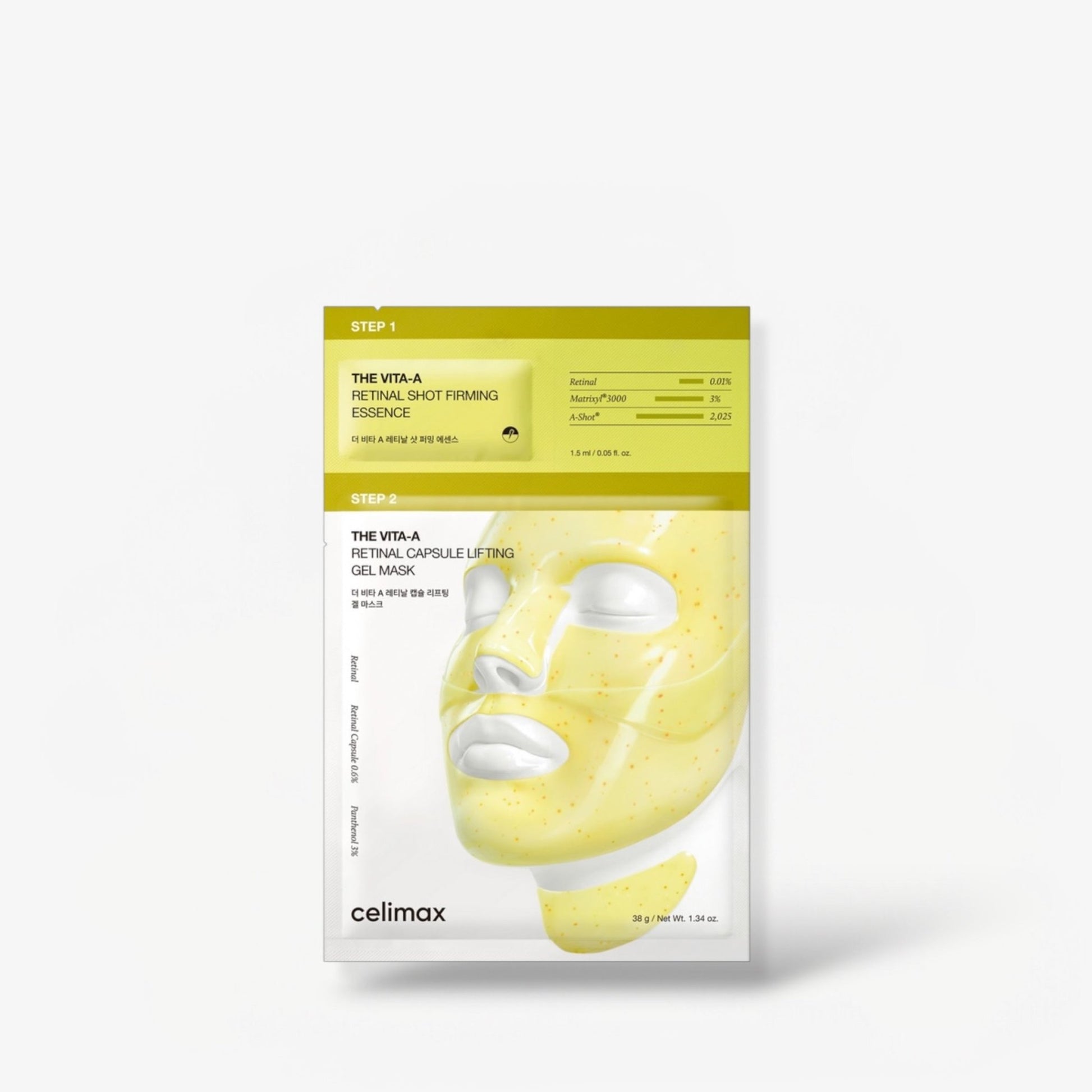 Celimax The Vita-A Retinal Shot Tightening 2-Step Gel Mask (1 Sheet) قناع جل سيليماكس ذا فيتا-أ ريتينال شوت لشدّ الشبكية بخطوتين - Princess Cosmetics Qatar