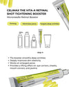 Celimax The Vita A Retinal Shot Tightening Booster 15ml سيلماكس ال Vita - A الشبكية بالرصاص تشديد الداعم - Princess Cosmetics Qatar