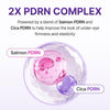 Centellian24 360 Shot PDRN Glowing Eye Patch Set (12 Patches) مجموعة رقعة العين المتوهجة سنتيليان 24، لقطة 360 درجة، شرطة PDRN - Princess Cosmetics Qatar