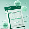 Centellian24 Madeca Azelaic Acid Calming Serum Mask (7 Sheets) قناع سيروم مهدئ بحمض الأزيليك من سنتيليان 24 ماديكا - Princess Cosmetics Qatar