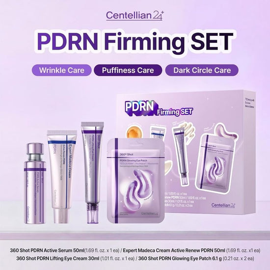 Centellian24 PDRN Firming Set (4pcs) مجموعة سينتيليان 24 بي دي آر إن لشد البشرة - Princess Cosmetics Qatar