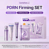 Centellian24 PDRN Firming Set (4pcs) مجموعة سينتيليان 24 بي دي آر إن لشد البشرة - Princess Cosmetics Qatar