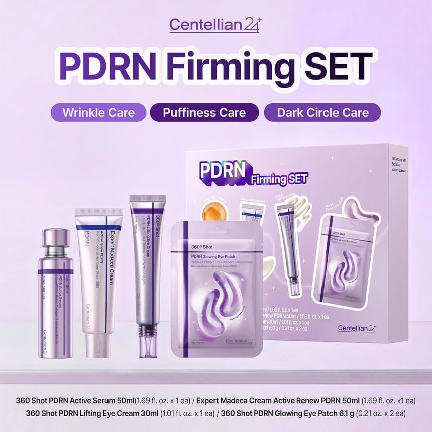 Centellian24 PDRN Firming Set (4pcs) مجموعة سينتيليان 24 بي دي آر إن لشد البشرة - Princess Cosmetics Qatar