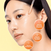 Centellian24 Vitamin Glowing Serum Mask (7 Sheets) قناع سيروم سينتيليان 24 لتفتيح البشرة بالفيتامينات - Princess Cosmetics Qatar