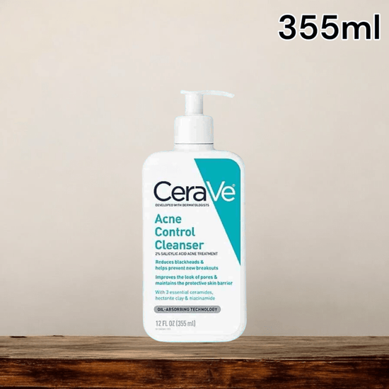 Cerave Acne Control Cleanser منظف سيراف للتحكم في حب الشباب - Princess Cosmetics Qatar