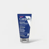 Cerave Advanced Repair Ointment 50ml مرهم الإصلاح المتقدم سيراف - Princess Cosmetics Qatar