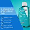 Cerave BHA Exfoliating Toner 237ml تونر سيرافي المقشر بحمض بيتا هيدروكسي - Princess Cosmetics Qatar