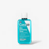 Cerave BHA Exfoliating Toner 237ml تونر سيرافي المقشر بحمض بيتا هيدروكسي - Princess Cosmetics Qatar