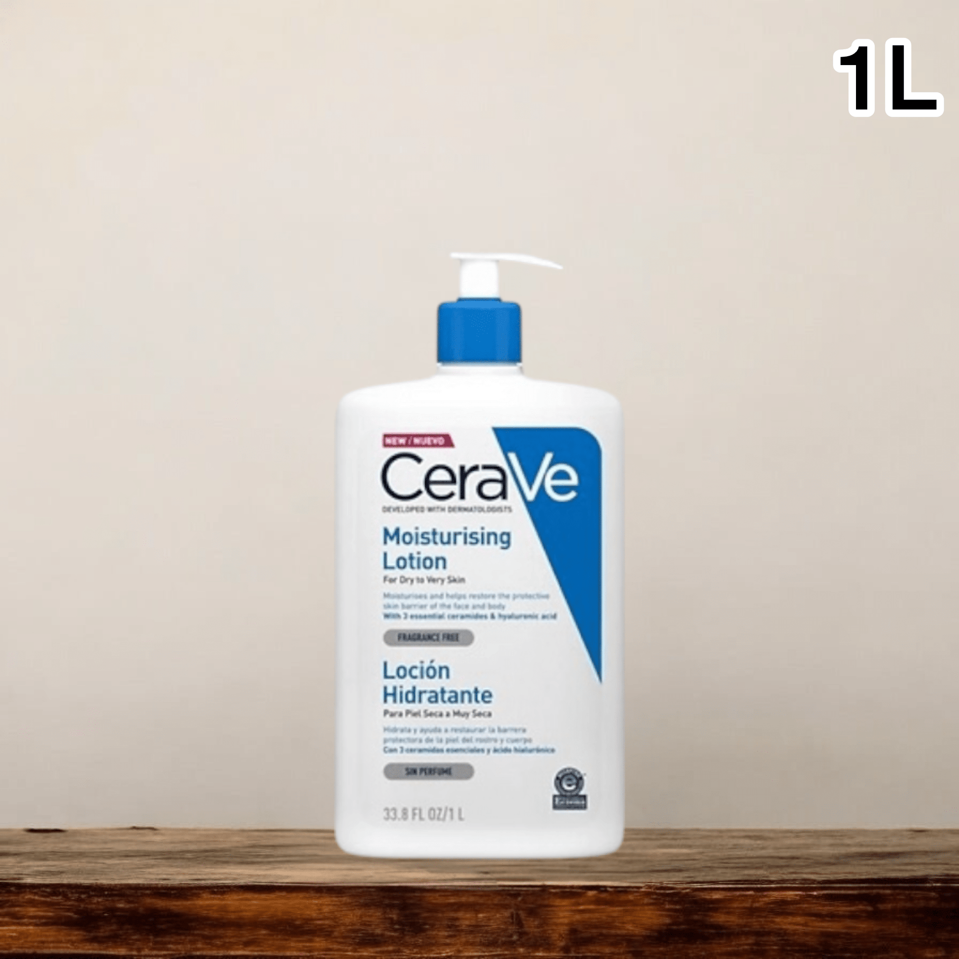 Cerave Daily Moisturizing Lotion - Dry to Very Dry skin (UK Version) لوشن الترطيب اليومي من سيرافي - للبشرة الجافة إلى الجافة جدًا - Princess Cosmetics Qatar