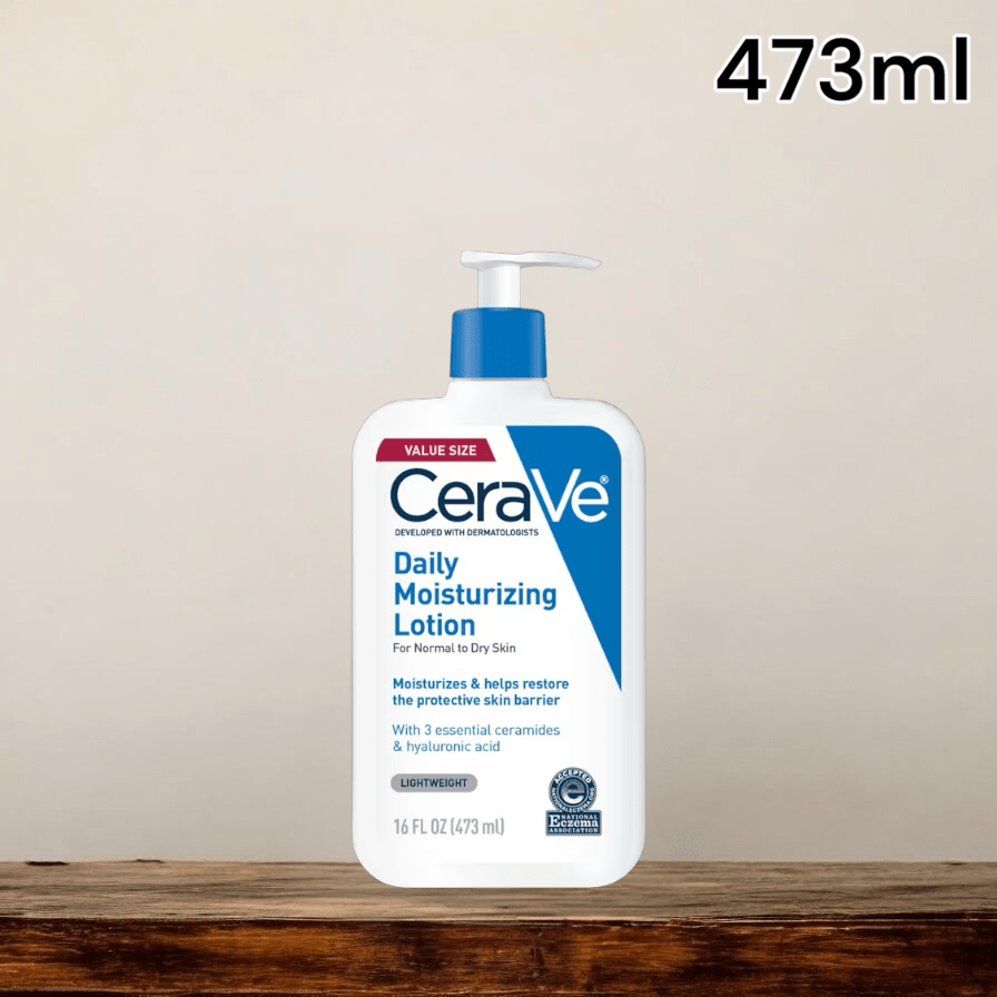 Cerave Daily Moisturizing Lotion - Normal to Dry skin لوشن الترطيب اليومي من سيرافي - للبشرة العادية إلى الجافة - Princess Cosmetics Qatar